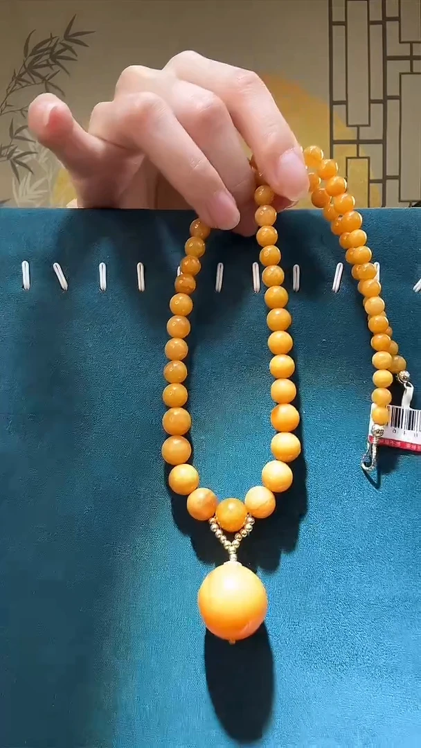 未镶嵌琥珀裸石G0460天然蜜蜡