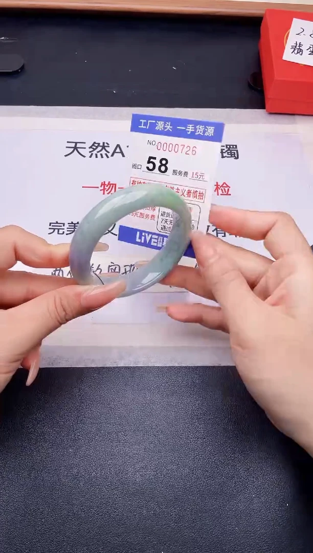 未镶嵌手镯翡翠翡翠手镯未镶嵌