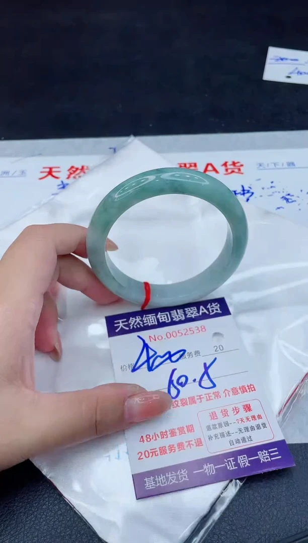 翡翠手镯未镶嵌400.000000