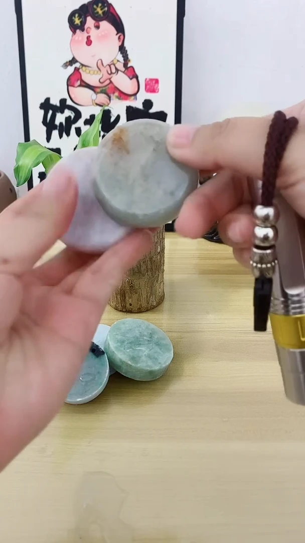 翡翠未镶嵌颈饰翡翠251