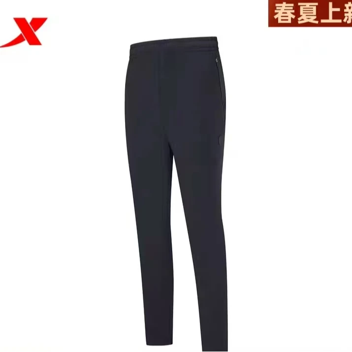 XTEP/特步特步运动裤新款冰丝平口女裤976228690628