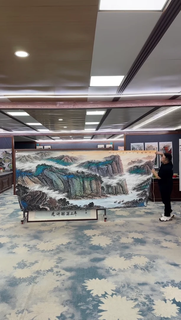 国画 W-张伦玉-大丈二-山水国画