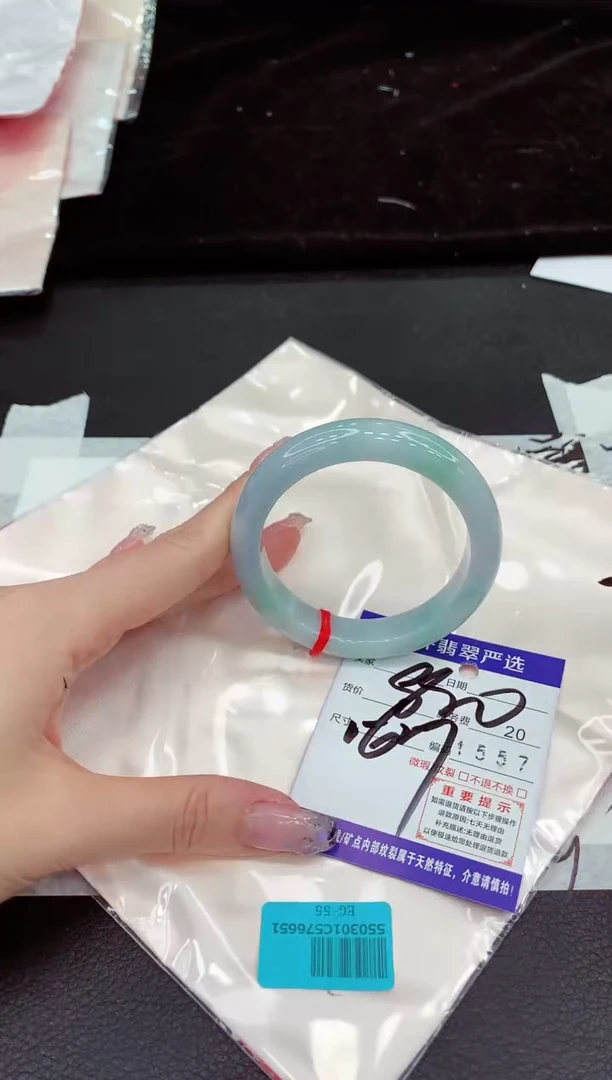 未镶嵌手镯翡翠1111111111111