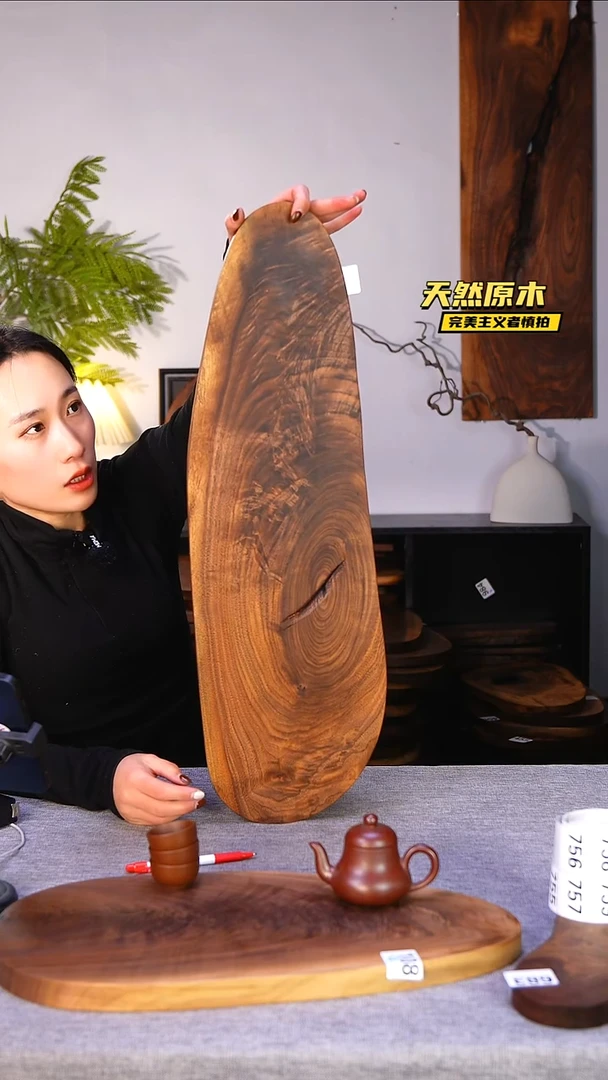 木北美黑胡桃原木.干裂疤结不属于商品质量问题完美主义者慎拍