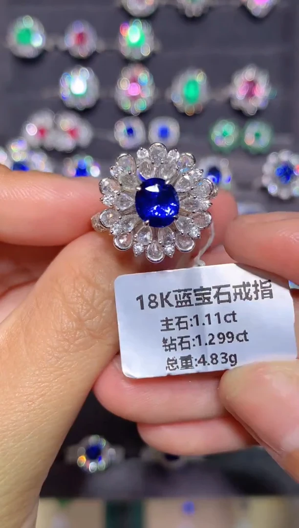 戒指蓝宝石18K金镶嵌1.11CT
