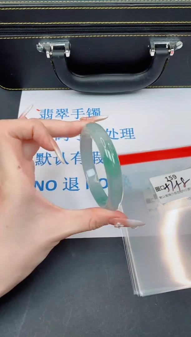 未镶嵌手镯翡翠有瑕疵NO退换-159