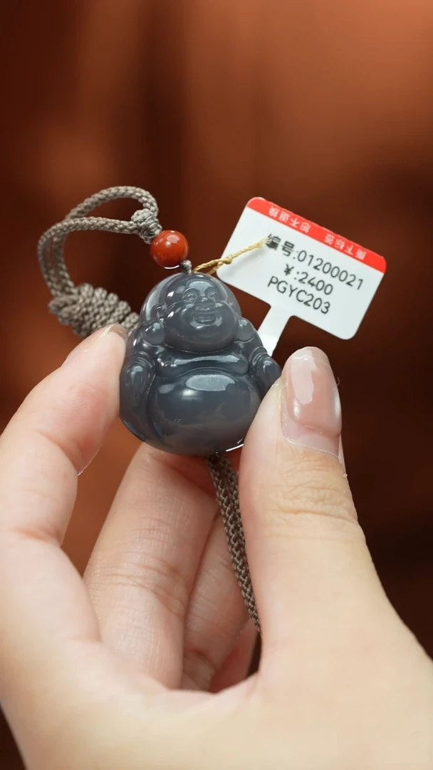 【闪购商品】和田玉颈饰未镶嵌吊坠