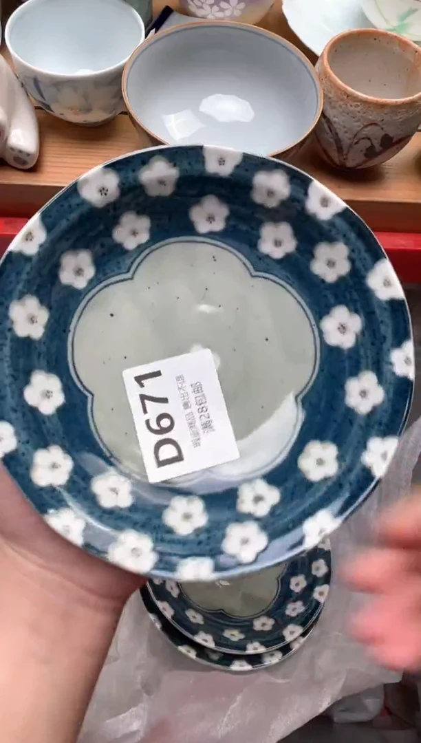 瓷片张**?671