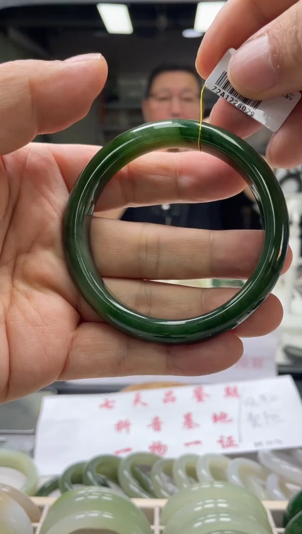【闪购商品】和田玉手镯未镶嵌编码6029 圈口60