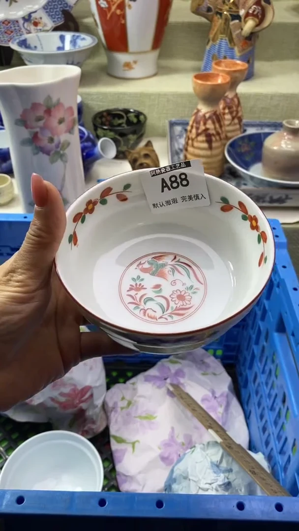 件雪*瓷片 默认微瑕 完美慎入88