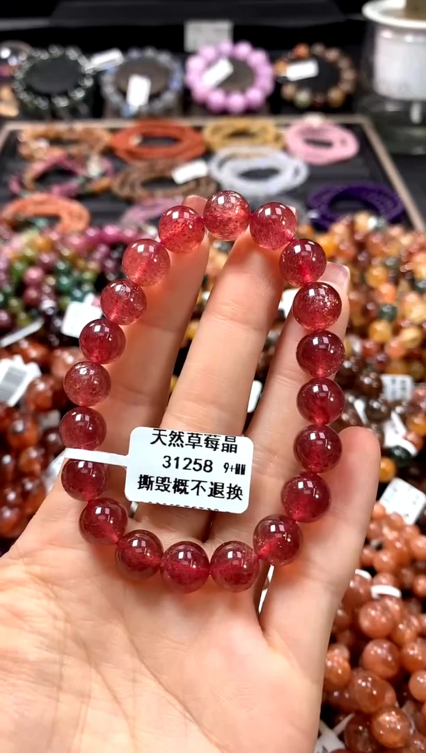 【闪购商品】水晶手串未镶嵌9+*********