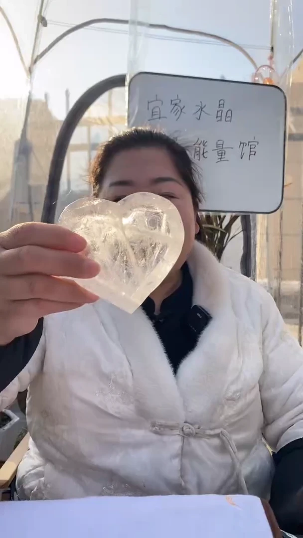 【闪购商品】水晶碗未镶嵌白水晶碗D328