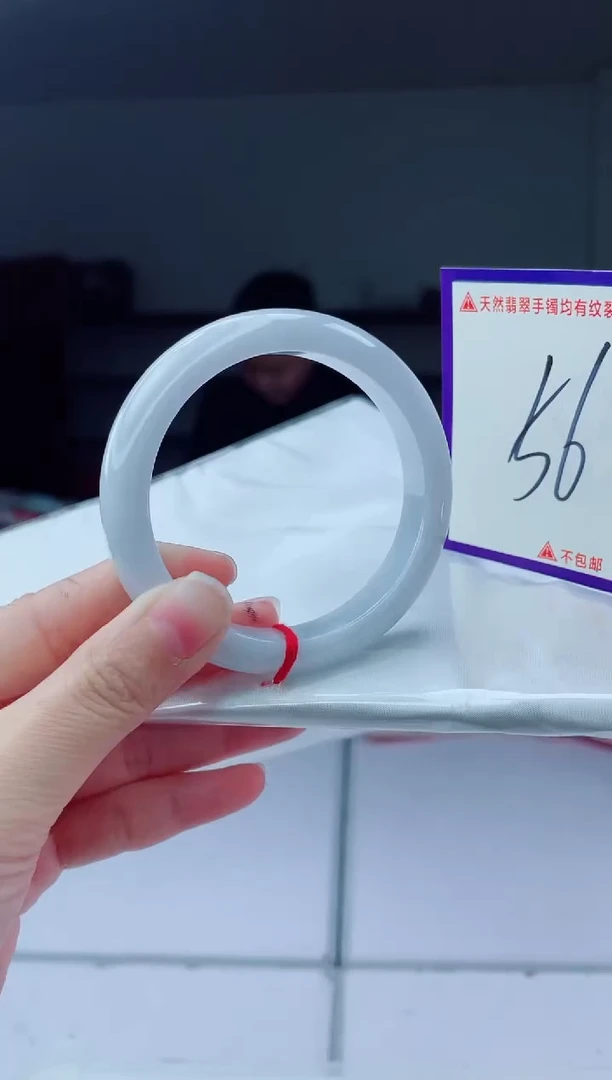 未镶嵌手镯翡翠我