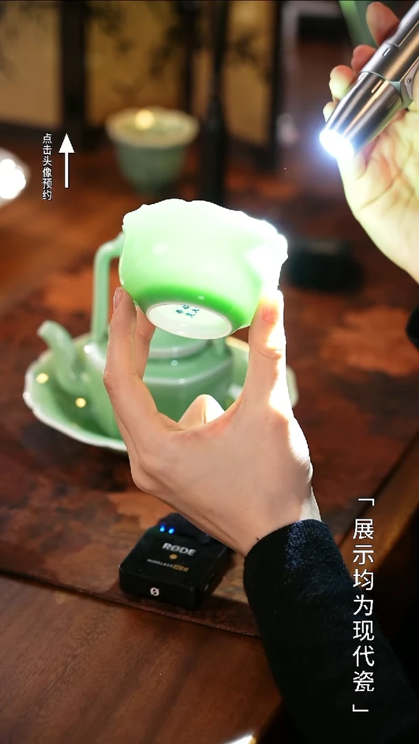 【栗子严选】@@闰火堂颜色釉