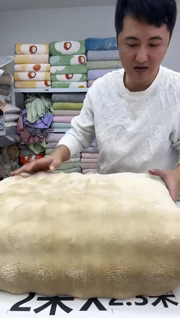 牛奶绒绒拍下就是链接图片款-2米x2.3米被套