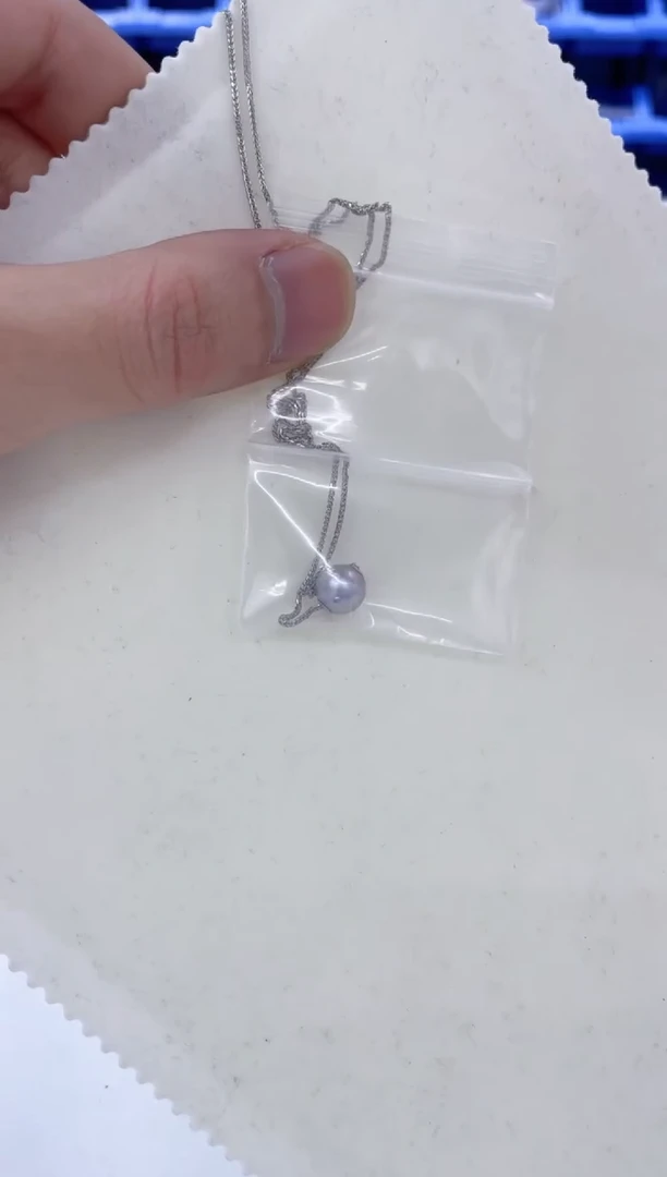 吊坠(赠链)18K金镶嵌海水珍珠