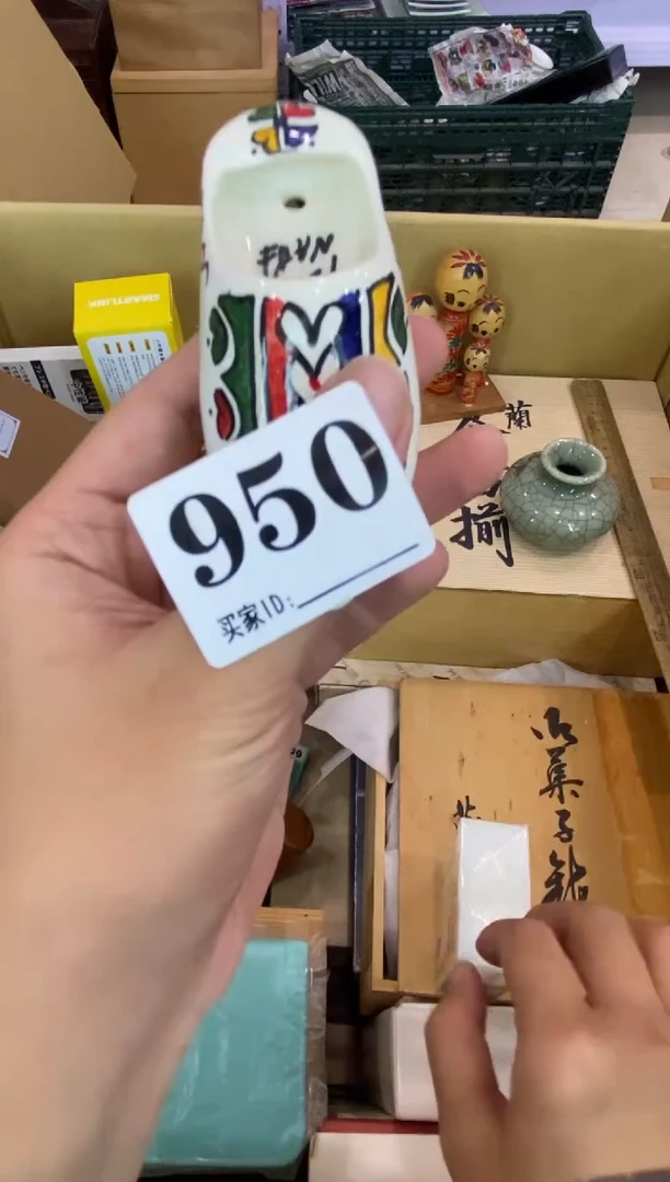 镀金诚***知瓷器瓷器瓷器瓷器