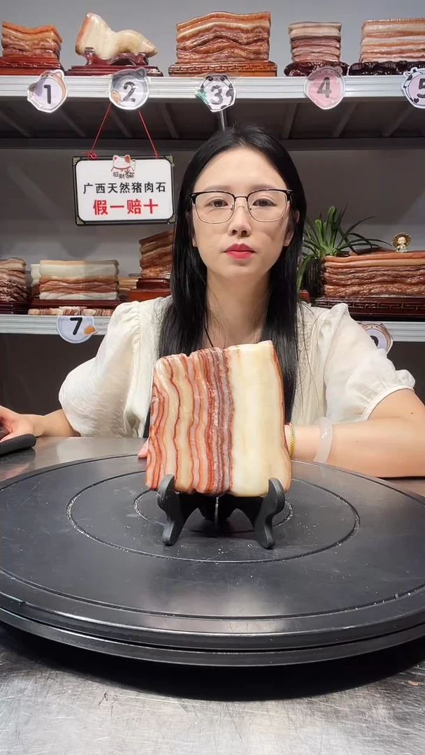 石材天然石材柳州猪肉石