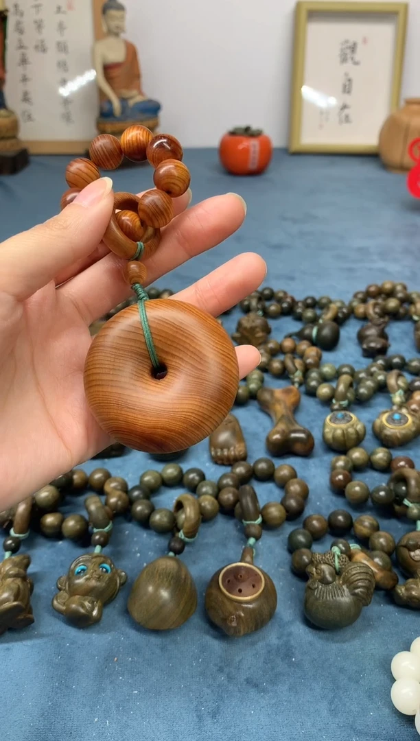 【闪购商品】柏木（崖柏）把件高油料 平安扣