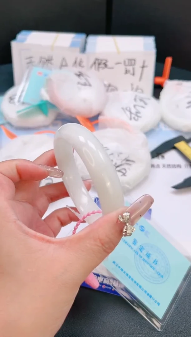 未镶嵌手镯和田玉29T89-60