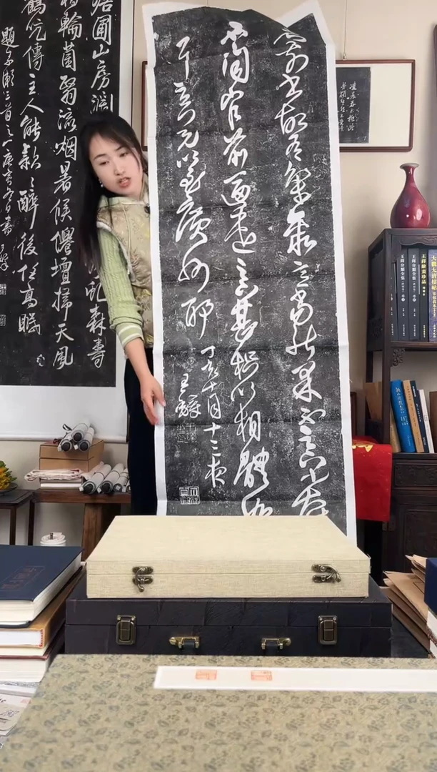 拓片用纸其他拓片