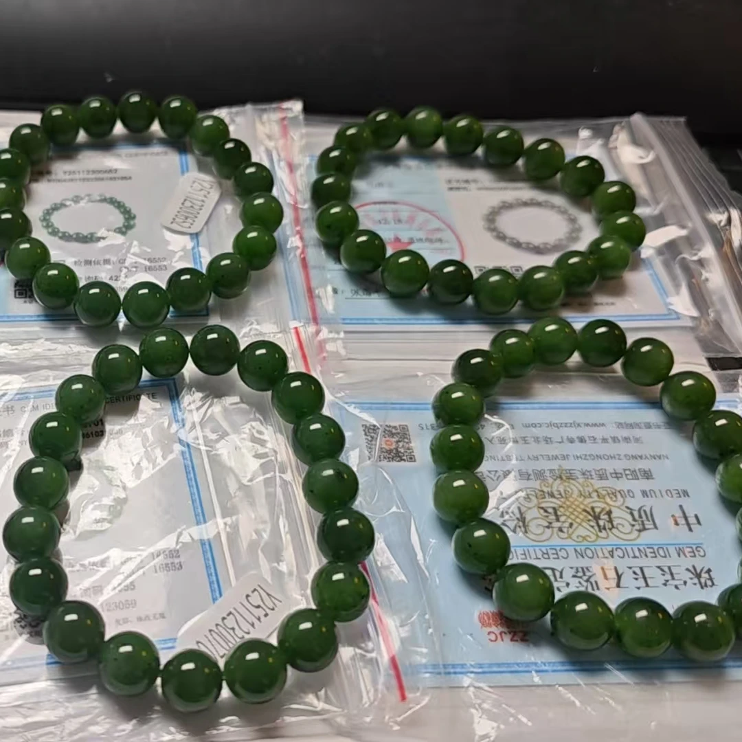 和田玉碧玉手串10mm左右多样性发其一C-887