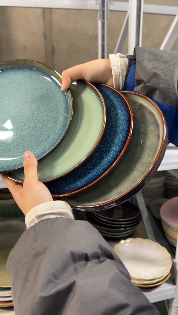 陶瓷外贸尾货瑕疵满20包邮X4 小盘8英寸