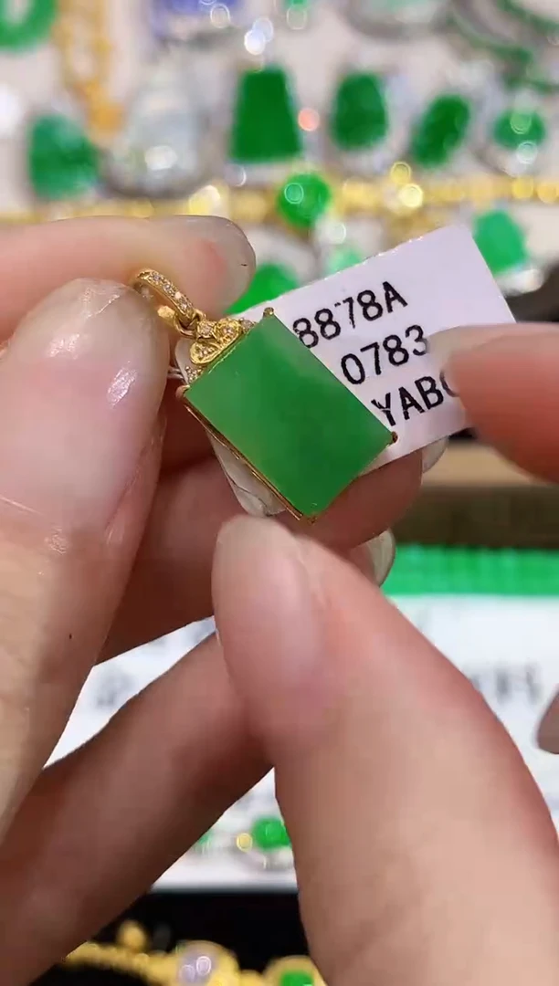 吊坠(不含链)18K金镶嵌翡翠L0783多样性发其一