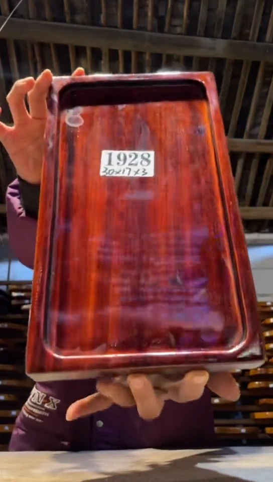 实木茶盘   一物一拍