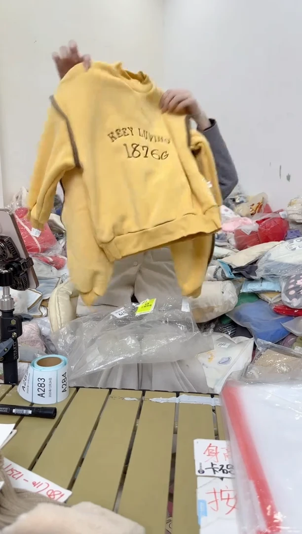 兮兮家童装捡漏281