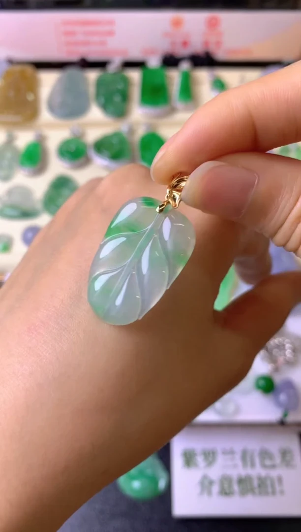 吊坠(不含链)18K金镶嵌翡翠雨*吊坠