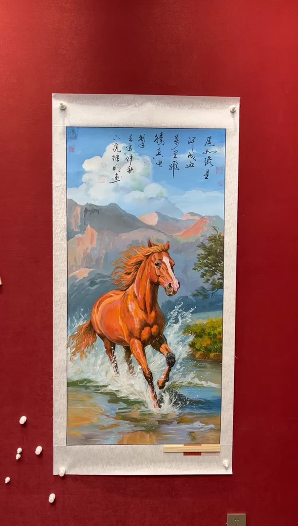 国画老师创作作品  56