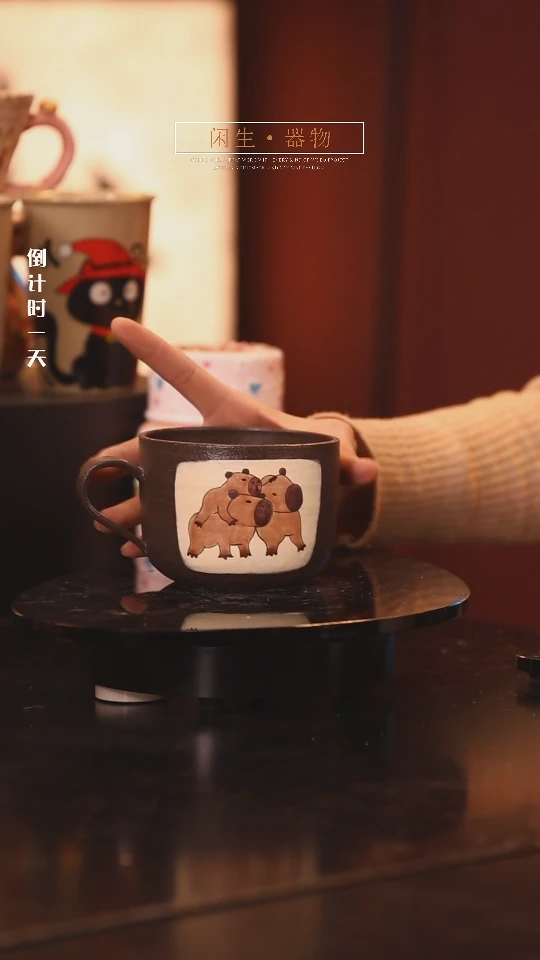 【闪购商品】景德镇可爱设计师款陶瓷