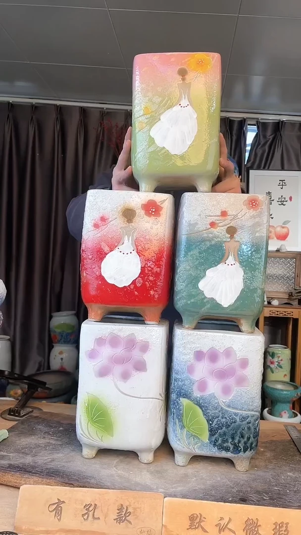 【闪购商品】摆件19-232口12高24  五个