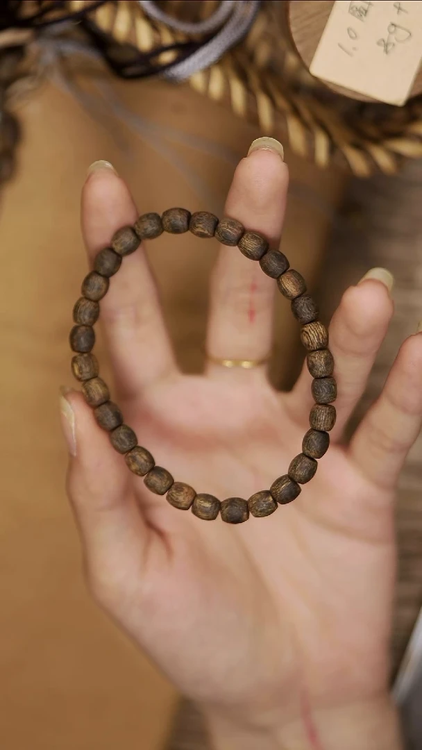 沉香手串金沙叶沉水卡6 古珠单圈