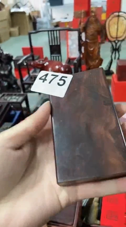 【闪购商品】475/////