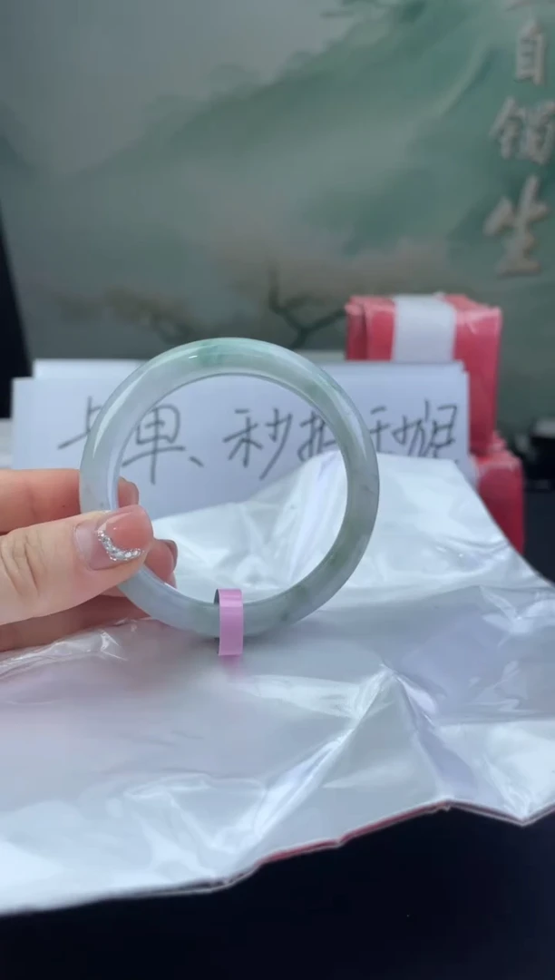 翡翠手镯未镶嵌5翡翠手镯（微瑕）
