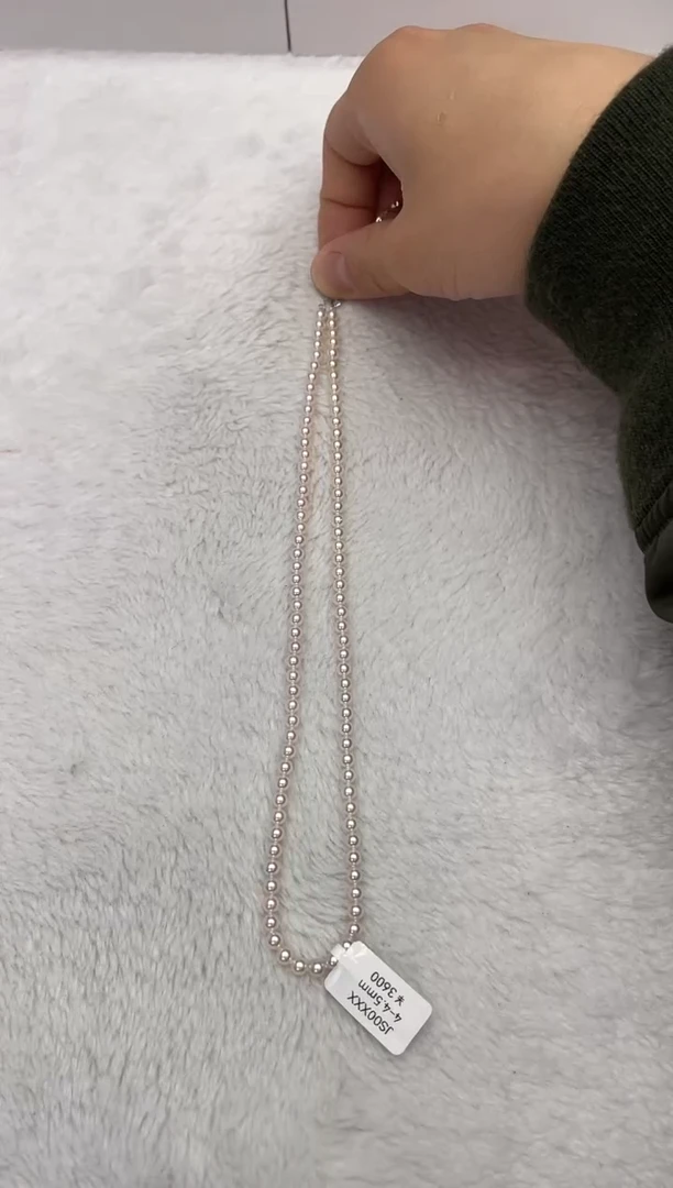 【闪购商品】海水珍珠项链银S925镶嵌AK4-4.5mm（多样性发一）