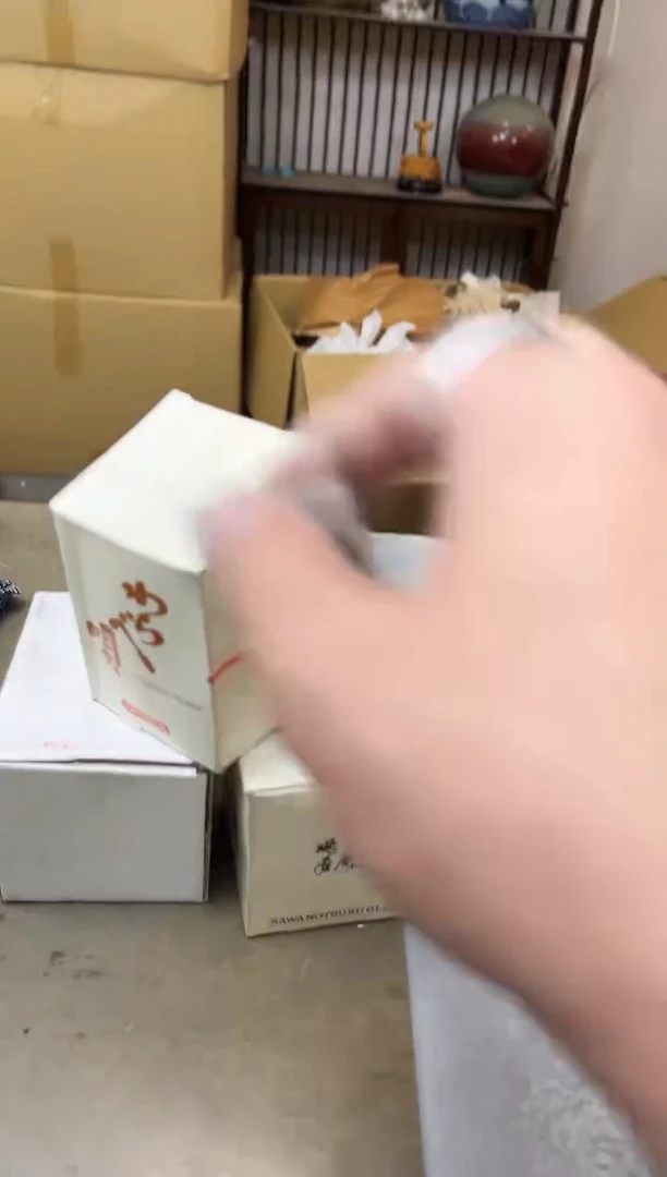 瓷片1333聚宝缘海陶精选