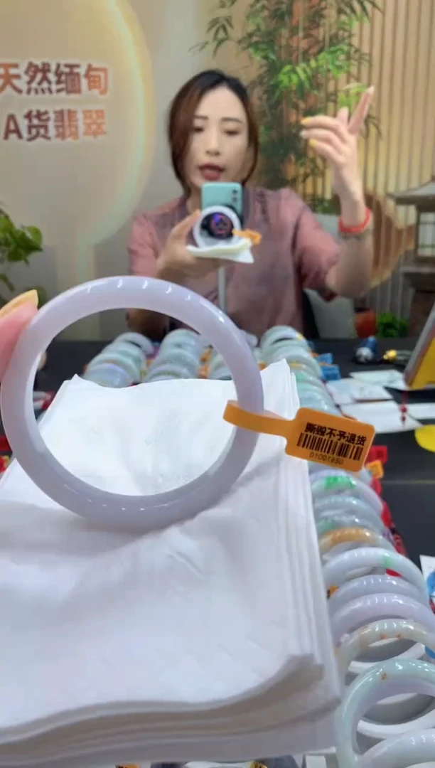 翡翠手镯未镶嵌000035681