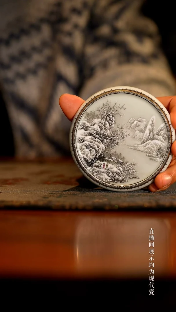 景德镇高端窑口