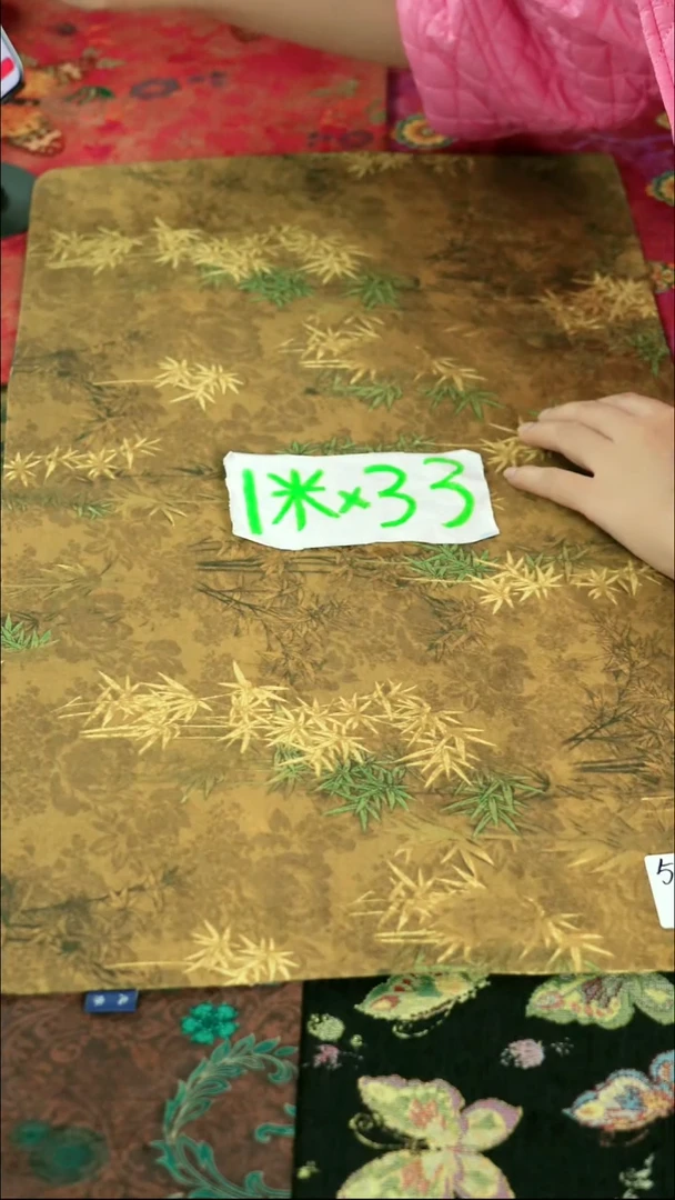 新号第一天开播  双十一大炸