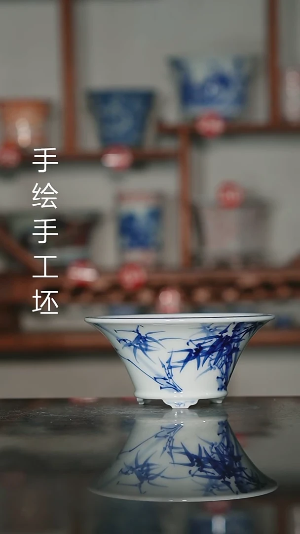 墨奈手绘内口9.3高51深左右