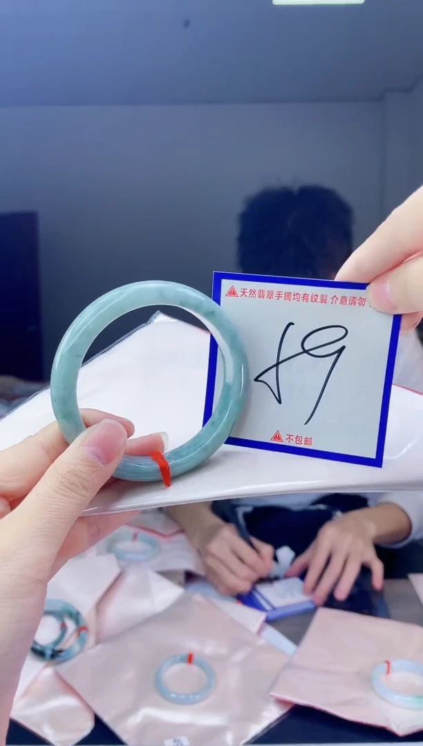 未镶嵌手镯翡翠我