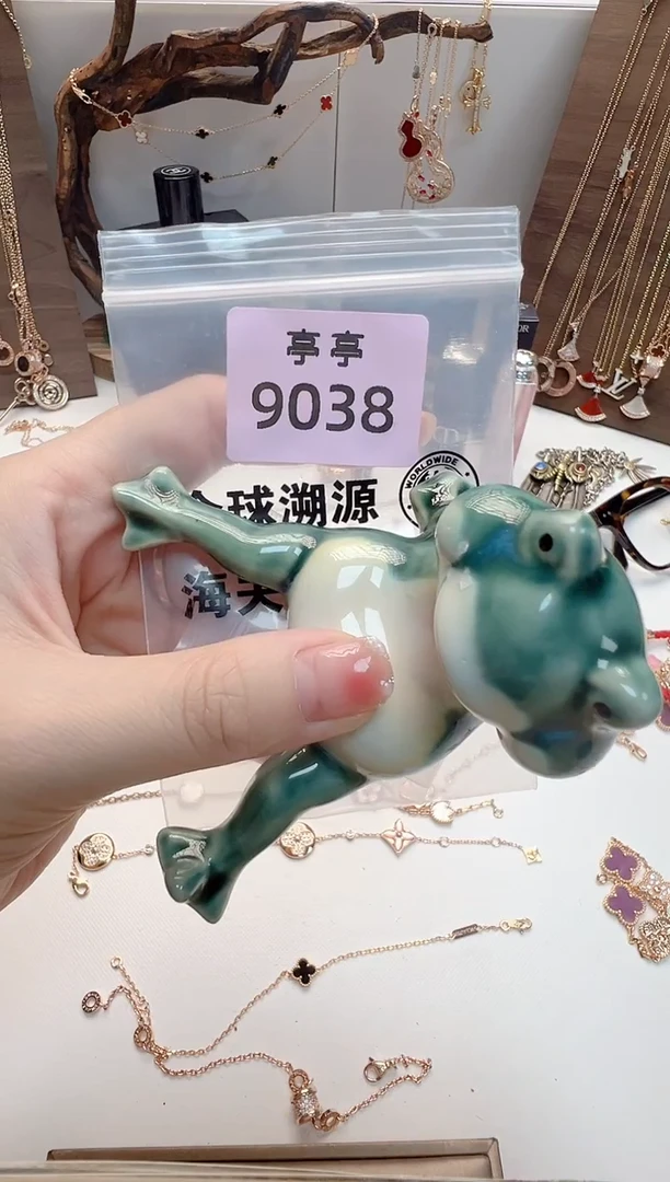 瓷片?****?彧贤聚宝阁亭亭店