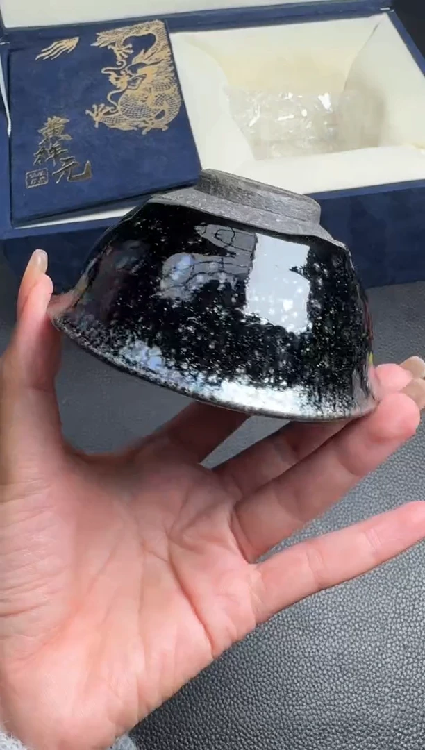 茶盏黄祥元柴烧盏90