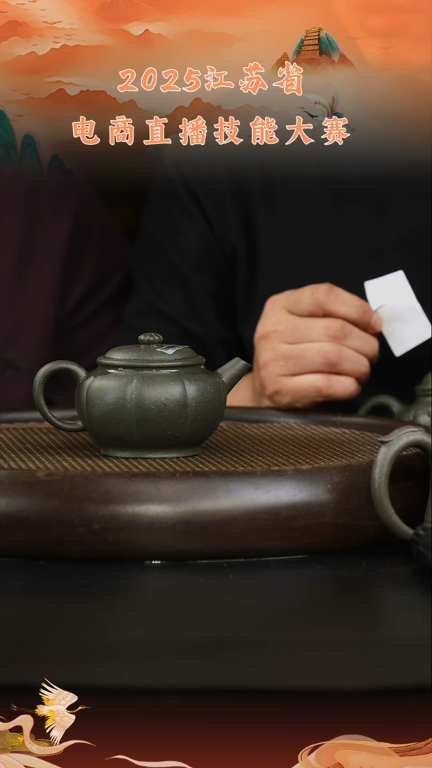 茶壶紫砂紫砂壶107
