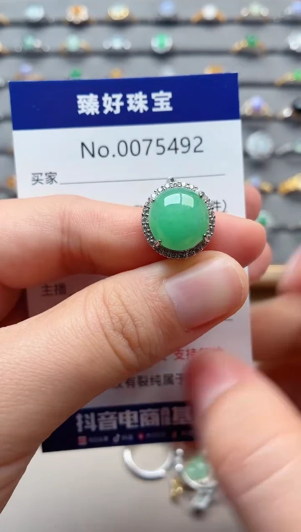 银S925镶嵌戒指翡翠1