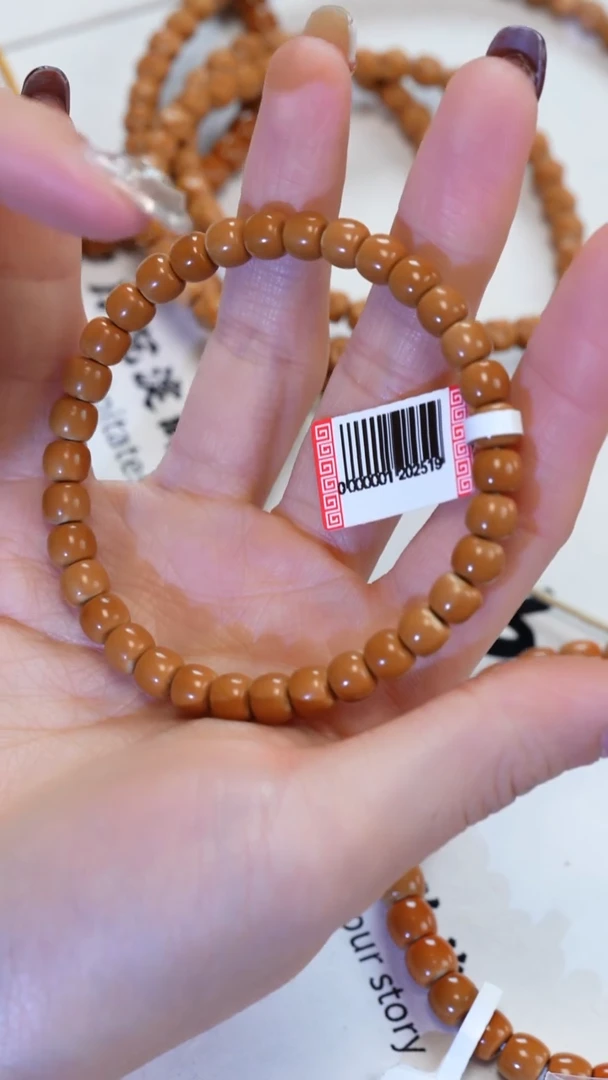 手串/手链橄榄核6.3老挝核尖单圈