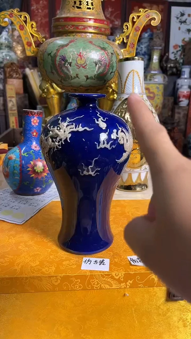 摆件现代陶瓷摆g